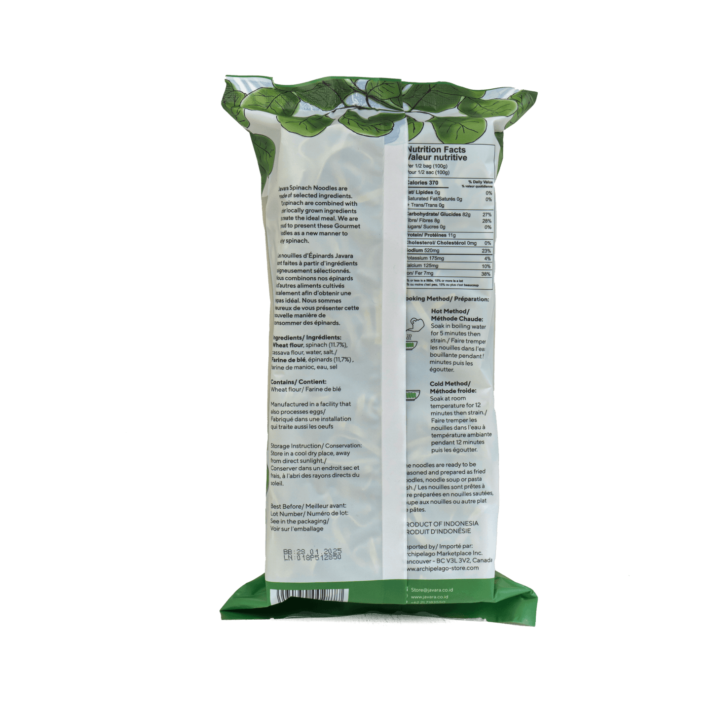 Spinach Noodle - 1 Case (12 pcs) - Archipelago Foods