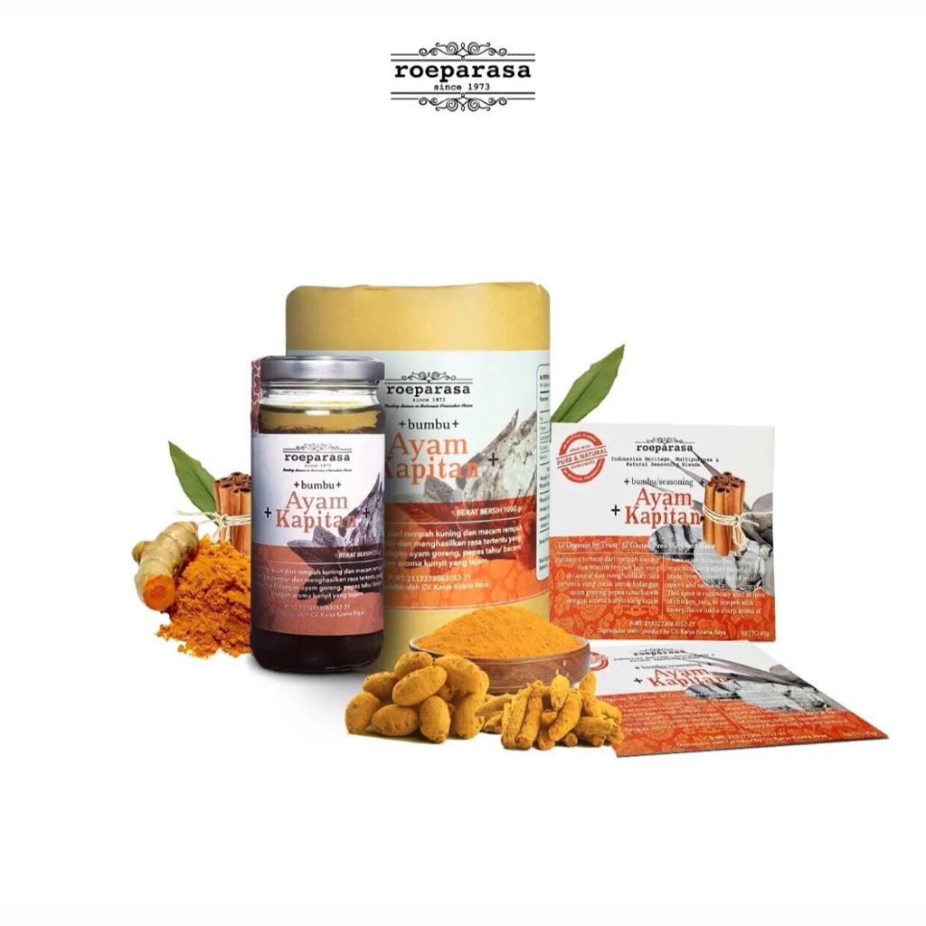 Chicken Kapitan Seasoning