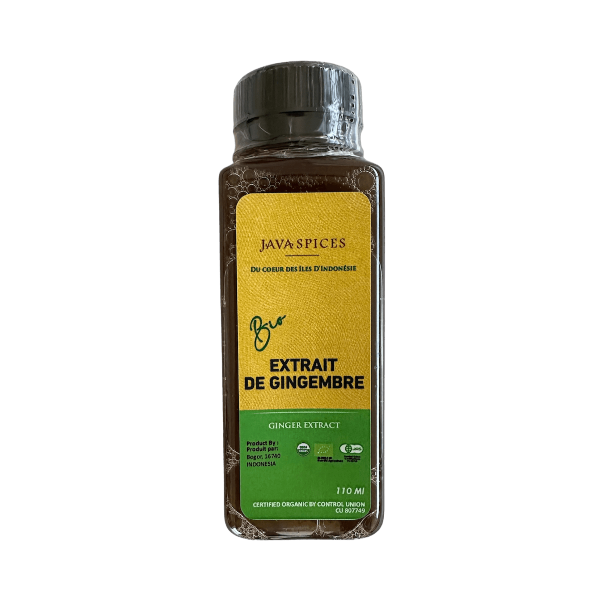 Vanilla Extract - Archipelago