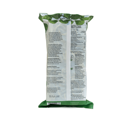 Spinach Noodle - 1 Case (12 pcs) - Archipelago Foods 