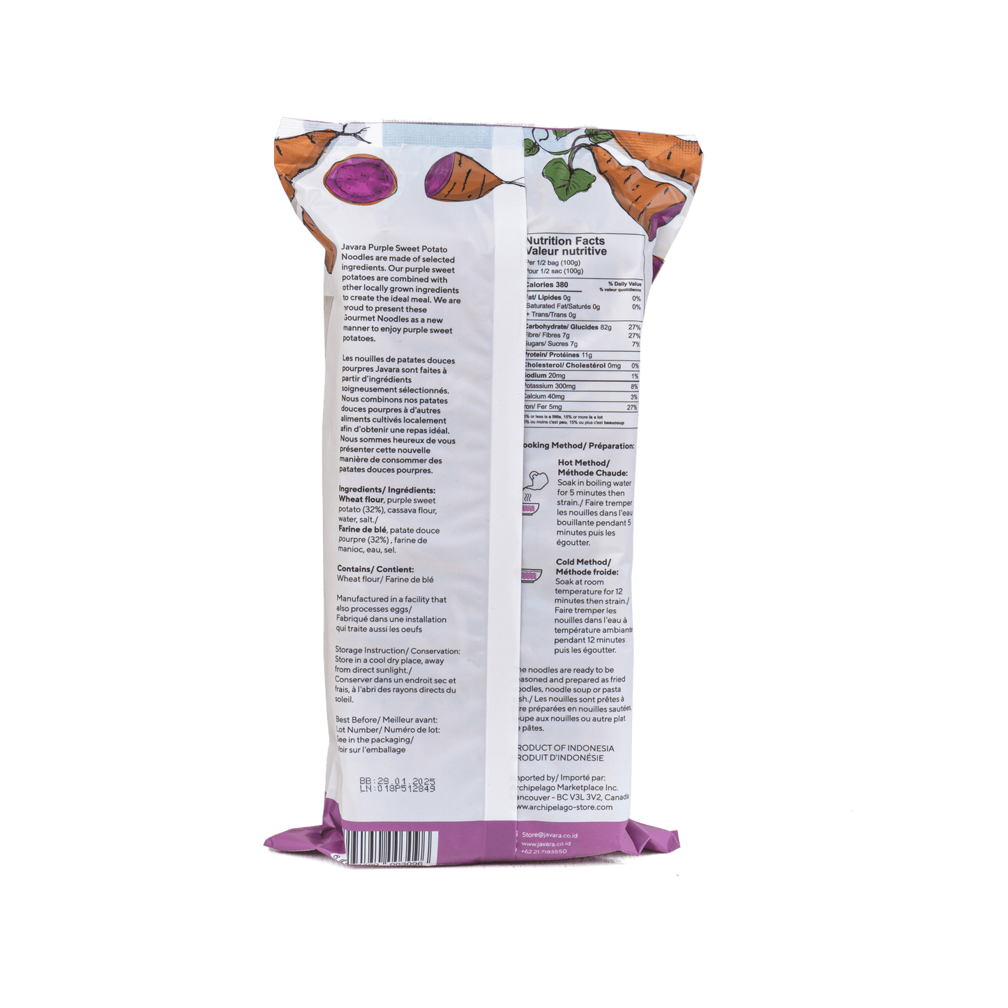 Purple Sweet Potato Noodles - 1 Case (12 pcs) - Archipelago Foods 