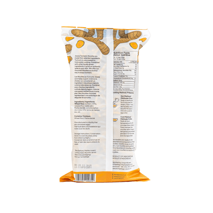 Turmeric Noodle - 1 Case (12 pcs) - Archipelago Foods 